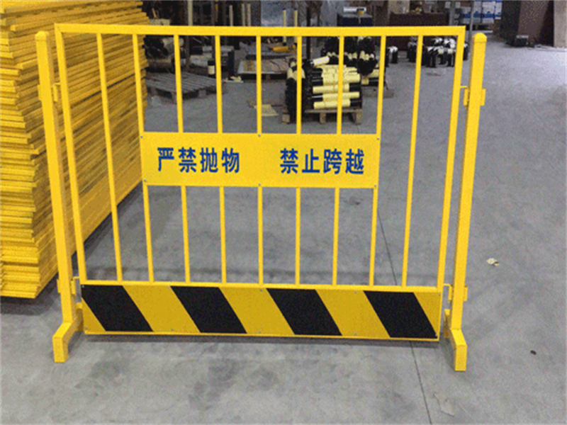 基坑臨邊安全防護(hù)欄規(guī)格